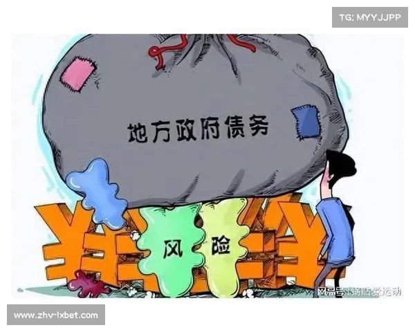 广州城股改遭遇僵局 国企拒绝承接沉重债务难解困境 广州城股改遭遇僵局 国企拒绝承接沉重债务难解困境