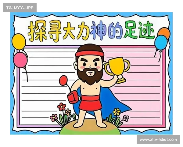 探索世界杯的足迹探寻全球各地的举办地与历史秘辛 探索世界杯的足迹探寻全球各地的举办地与历史秘辛